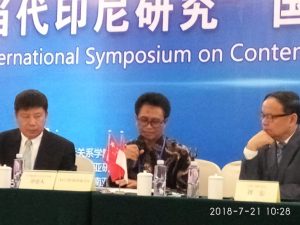International Symposium